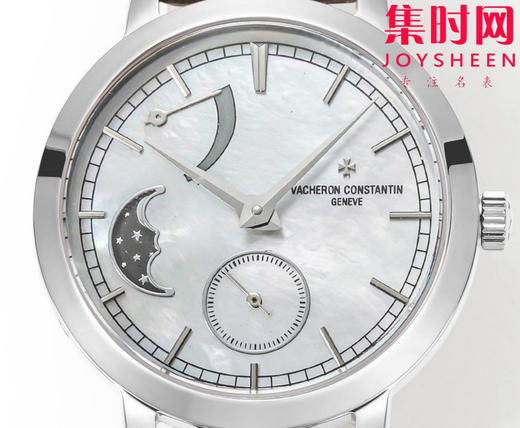 江诗丹顿传袭月相系列 女士腕表 表盘直径36mm 商品图2