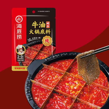 海底捞火锅底料 浓香牛油火锅底料150g 2~3人份麻辣味火锅底料 /粮油调味 /调味品 /火锅底料/蘸料 商品图0