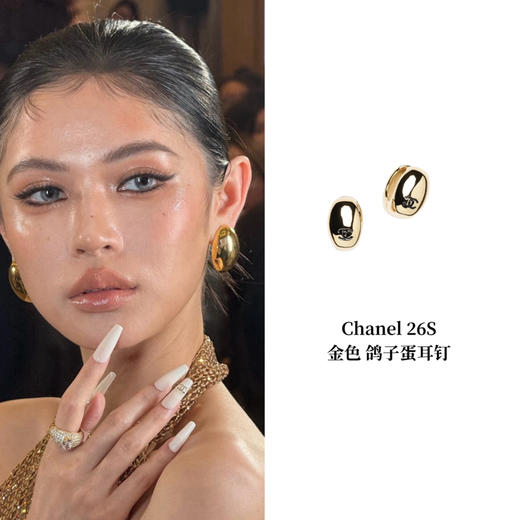 CH-J 26s 金色鸽子蛋耳钉 商品图0