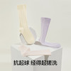 【堆堆袜】有棵树7A抗菌网眼透气女士中筒袜4双装-04044 商品缩略图4