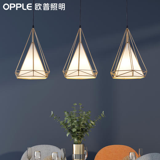 欧普 晶钻 3头餐吊灯 商品图0