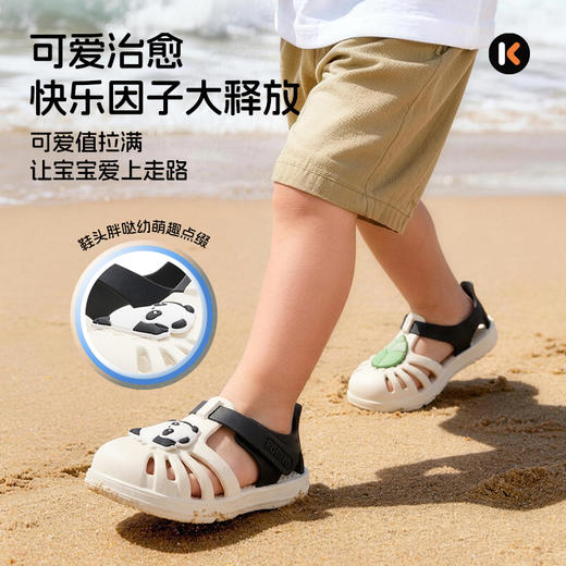 卡特兔童鞋儿童凉鞋男童女童2026年夏季新品婴儿鞋防滑耐磨沙滩鞋 商品图4