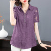 雪纺衬衫女短袖夏季大码女装宽松遮肚子洋气中袖上衣新款衬衣薄款 商品缩略图2