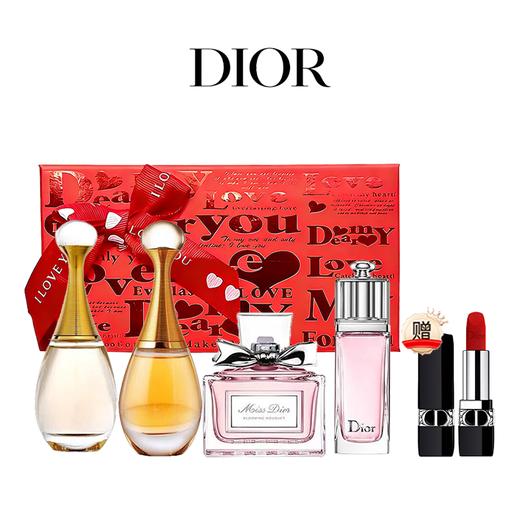 【下单送迪奥口红1.5g】DIOR迪奥红色蝴蝶结LOVE香水四件套 （真我浓香5ml+甜心5ml+魅惑5ml+真我淡香5ml）一般贸易 商品图0