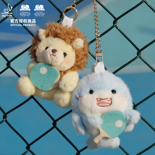 官方正版2026澳门世界杯 |卡通毛绒挂件可爱兵乓球球迷周边 商品图2