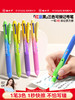 【2支装】】猫太子中性笔热可擦三色合一高颜值彩色蓝红色水笔黑小学生笔记热敏专用多色文具2026超火笔芯神器橡皮三色笔 商品缩略图0