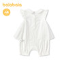 【商场同款】巴拉巴拉宝宝连体衣婴儿抱衣女童2026新款网纱拼接萌 商品缩略图2