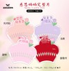 感恩妈妈定型片 商品缩略图1