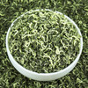 【自营】花家盛世 花开富贵18罐绿茶碧螺春360g红茶新鲜健康美味 HJSS-HKFG18G-BLC-360 商品缩略图2