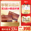 【帆书阅读季】李蕾讲经典VIP买1年送1年+52篇精讲课程【直播专属】 商品缩略图0