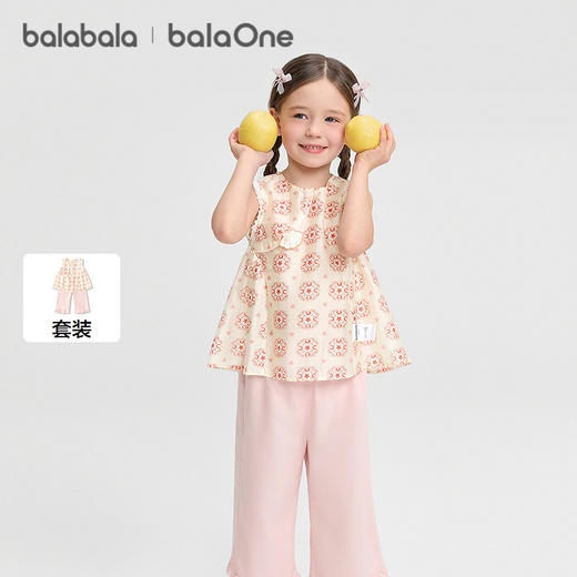 【balaOne】巴拉巴拉女童短袖套装儿童宝宝两件套2026新款春夏装 商品图0