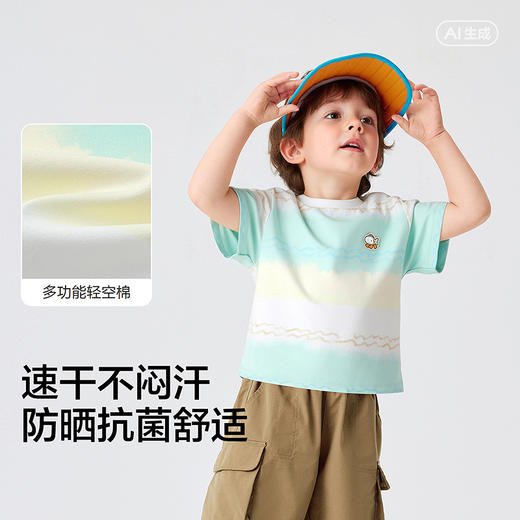 【balaOne】巴拉巴拉儿童短袖t恤2026新款夏装男女童速干防晒上衣 商品图3