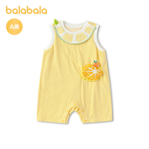 【商场同款】巴拉巴拉宝宝连体衣婴儿抱衣哈衣2026新款夏装可爱萌 商品图4