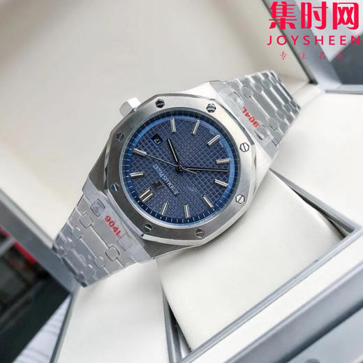 【奢华运动 标杆产物】爱彼皇家橡树15500系列 男士腕表 表径41mm
【机芯】搭载进口西铁城 商品图5