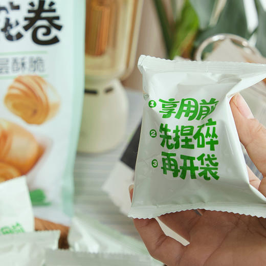 【解压零食 手工烤花卷】独立小包装 捏碎再吃 更有满足感~ 商品图4