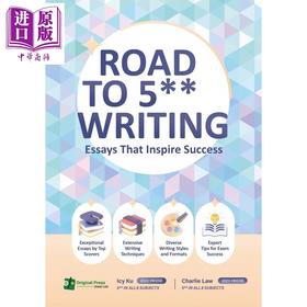 【中商原版】Road to 5 stars Writing 我的作文5星星之旅 香港中学文凭考试 HKDSE 港台原版 英语英文写作