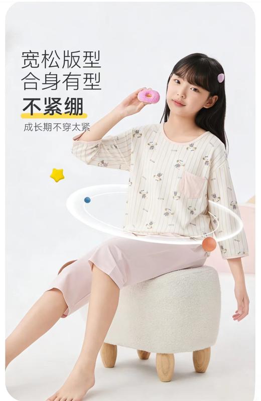 415-童针织套装 商品图4