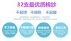 工厂直发 米马定制老粗布凉席  夏天睡着凉爽又舒服 商品缩略图4