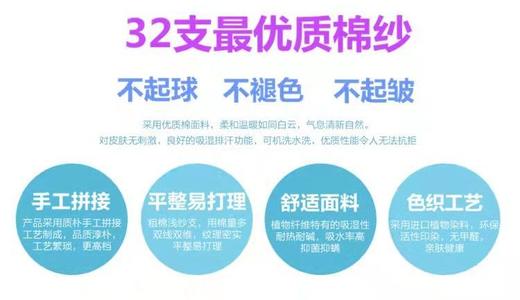 工厂直发 米马定制老粗布凉席  夏天睡着凉爽又舒服 商品图4