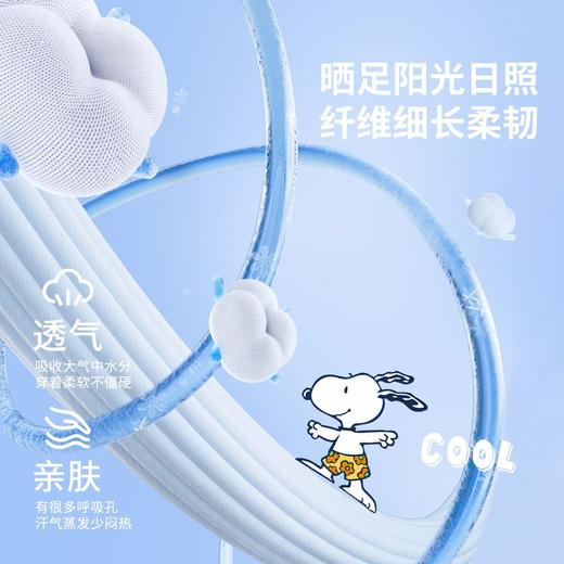 【清仓捡漏】【130-165】【史努比】女童夏季背心连衣裙 商品图5