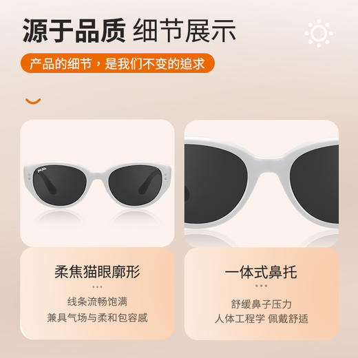 FolliFollie 云影猫眼太阳镜 高清镜片 8102 商品图3