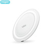 【自营】engue恩谷15W 极简式无线充电器EG-W7轻薄随放随充兼容苹果安卓快充不伤机 商品缩略图0