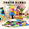严选touchmark直液式丙烯软头马克笔48色全彩笔杆美术绘画马克笔 商品缩略图6