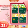 【38.8元闺蜜专区】英氏婴幼儿鲜汤肉粥 商品缩略图0