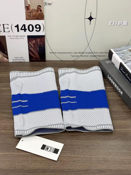 F040931新款专业级保而防护透气硅胶弹簧条综合运动护膝 商品图3