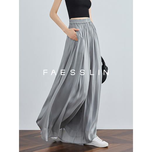 流光溢彩 步步轻盈【梦惠妮 杨柳褶流光裙裤】百搭修身 怎么穿都好看 修饰腿型 柔纱面料 轻盈透气 裙裤设计防走光 裙子的优雅 裤子的舒适 #M663 商品图1