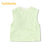 【商场同款】巴拉巴拉童装儿童背心男童2026新款夏季拼色无袖上衣 商品缩略图2