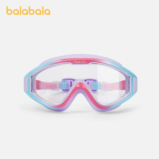 【商场同款小马宝莉IP】巴拉巴拉儿童泳帽泳镜套装女童游泳眼镜甜 商品图2