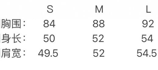 Erdos新品女士无袖T恤！驼色。黑色。自己备注号码颜色 商品图8