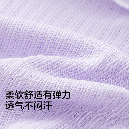 【商场同款】巴拉巴拉宝宝针织上衣婴儿短袖t恤女童2026新款甜美 商品图3