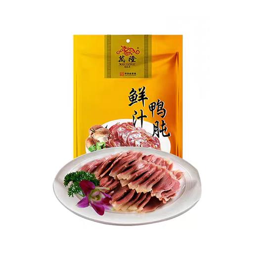 【特惠15.9】万隆鲜汁鸭肫120g-（效期至26年5月）-专享价
 商品图0