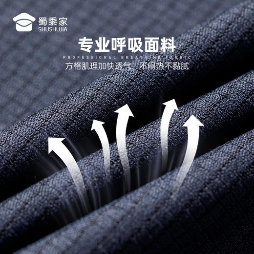 【轻量速干抑菌短袖T恤】通勤圆领短袖T恤 透气圆领运动半袖上衣TZ512 商品图5