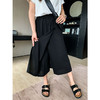 【夏季必备，新增色系】【显高显瘦，完美遮肉】山本工装裤裙女夏季薄款宽松垂感速干九分休闲运动冰丝阔腿裙裤子 商品缩略图2