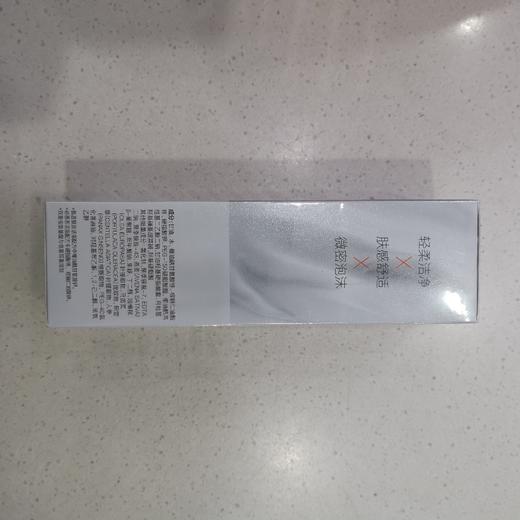 伽密焕彩氨基酸洁面乳120g 商品图2
