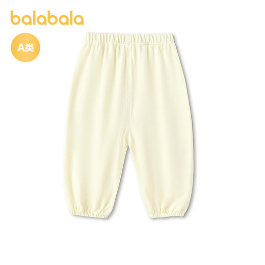【商场同款】巴拉巴拉宝宝长裤婴儿休闲裤女童2026新款夏装文艺萌 商品图2
