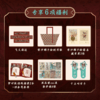 《敦煌全书》【新飞天刷边】+帆布袋1、藏书票2、菩萨画8、书签听书卡1、描金本2、笔套装含笔杆1笔芯4 商品缩略图1