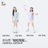 【百褶半身短裙】森林棠26夏款女童防走光内衬运动半身裙A字裙41122407 商品缩略图4
