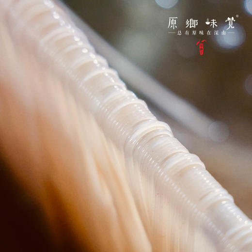 王陆良生态红穗糙米米线（基地直发-中通包邮）|500g/袋，来自浙江湖州，生产者：王陆良【合作生产，公平贸易】 商品图3