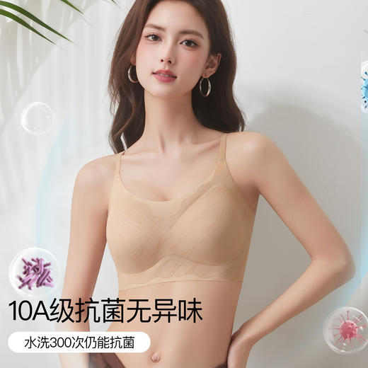 蔓朵奇 山茶花精油粉底液背心yc0413004 商品图6