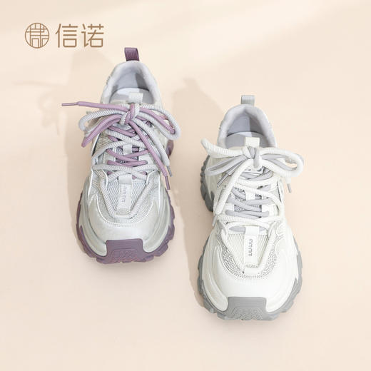 信诺厚底增高老爹鞋女透气舒适休闲运动鞋小个子女鞋2026夏季新款X6L163-105 商品图3