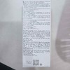 克里斯汀迪奥净澈舒缓泡沫洁面乳150ml 商品缩略图1