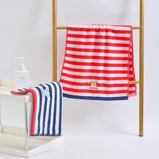 洁丽雅新疆棉洗脸毛巾成人家用条纹吸水柔软 商品图0