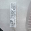娇兰帝皇蜂姿复原蜜精华50ml 商品缩略图2