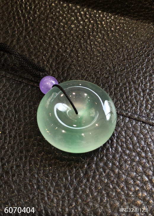 玻璃种木那平安扣素件【6070404】具体价格微信咨询 商品图2