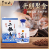 2021年2022年2023年牛栏山二锅头珍品20，52度清香型白酒，单瓶450ml*1瓶。散瓶装没有外箱，性价比超高。 商品缩略图3