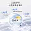 【买一赠一】欧诗漫光透亮白匀净面霜50g +赠同款50g 商品缩略图4